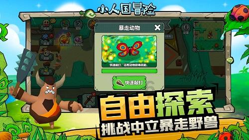 无名之辈