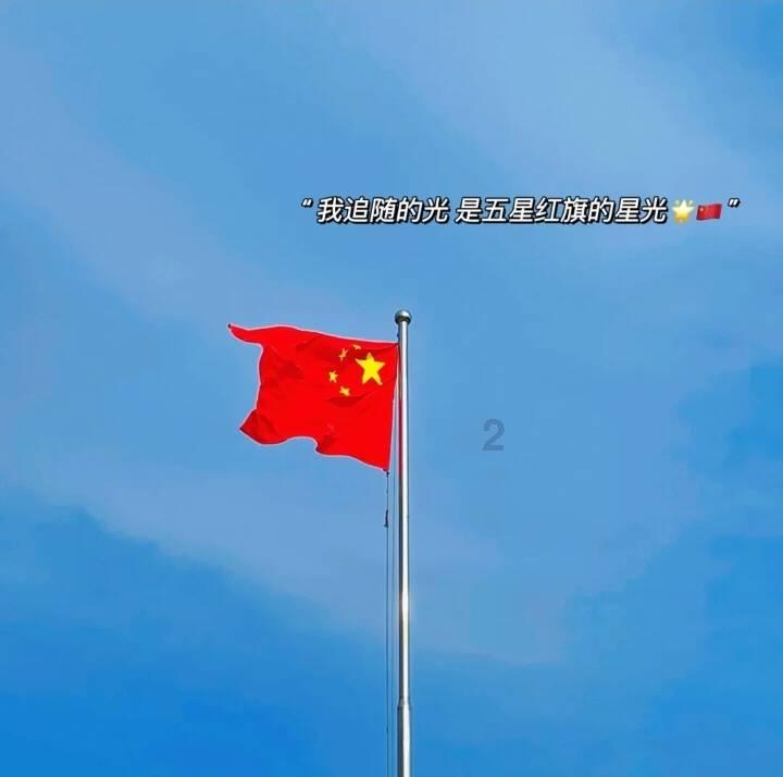 牛角勇士2