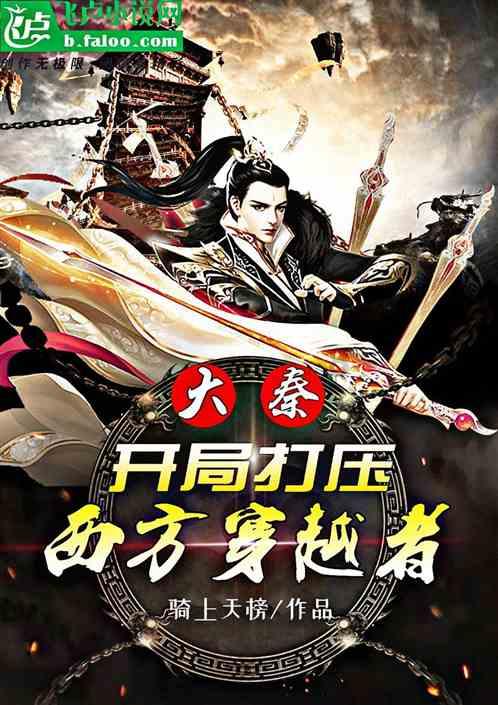 装甲坦克大战无敌版