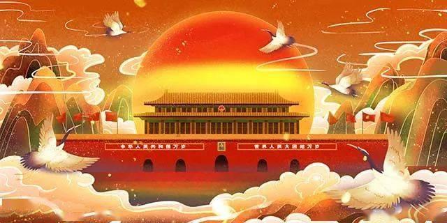 什么东西能去掉咸味？游戏画面