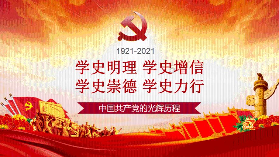 冷冷冷~~~营养来暖身 平稳过寒冬