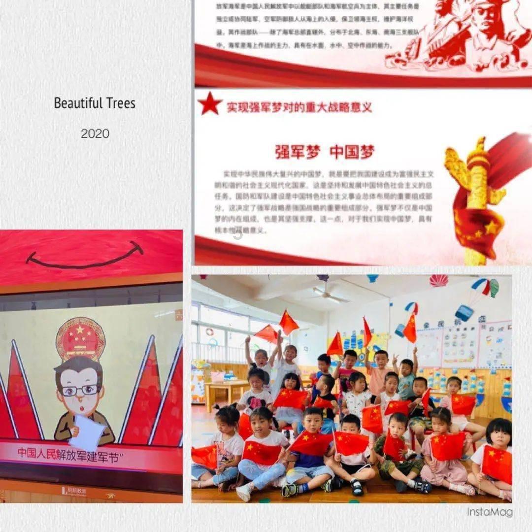 芯片股盘中走弱,科创芯片ETF、科创芯片ETF基金跌约3%