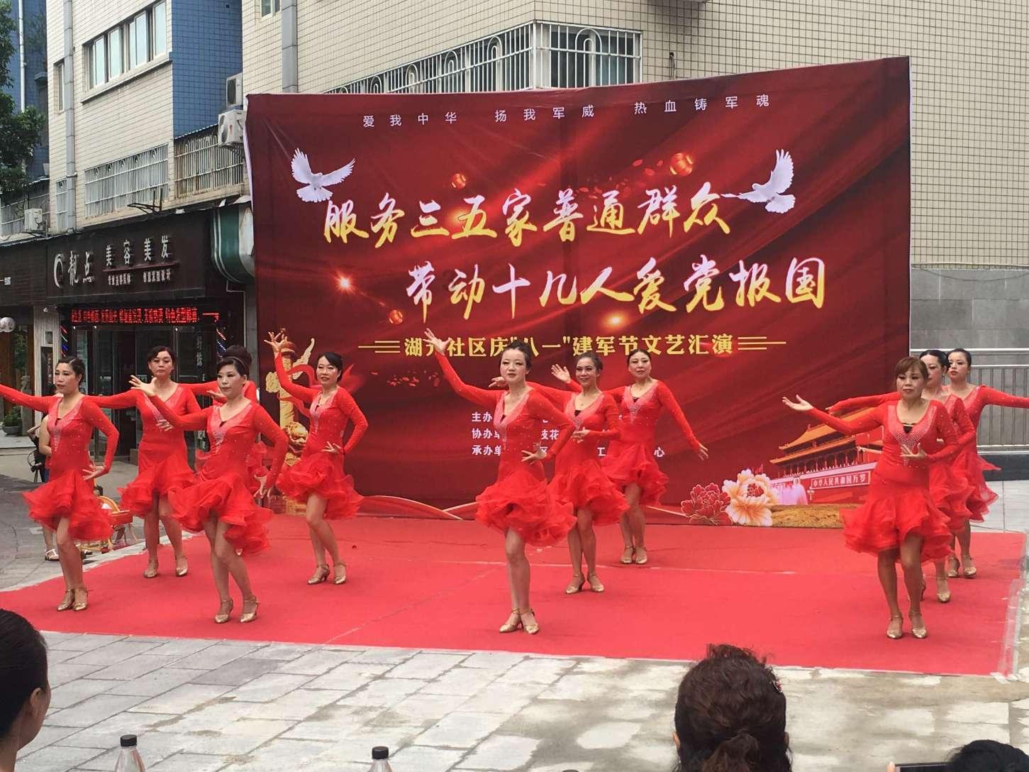 蜡笔小新大逃杀2