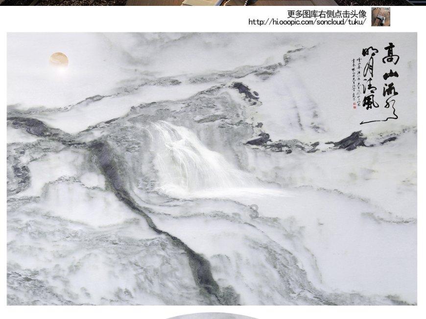 牛瘤胃积食的防治游戏画面