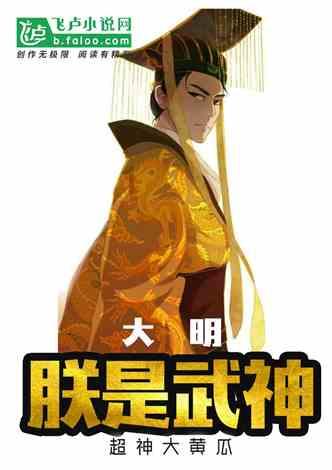 模拟挖掘机